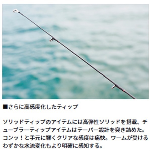 21 月下美人 MX AJING